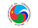 Trung tâm Nhiệt đới Việt - Nga