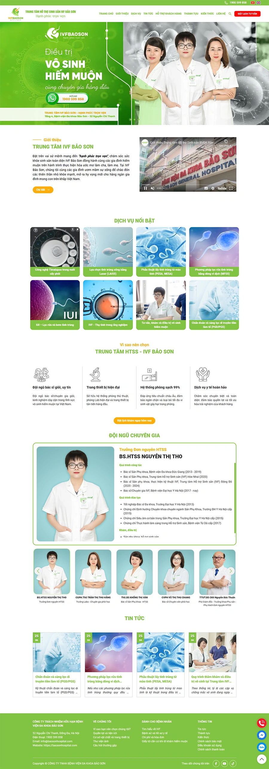 Giao diện website Ivf baoson