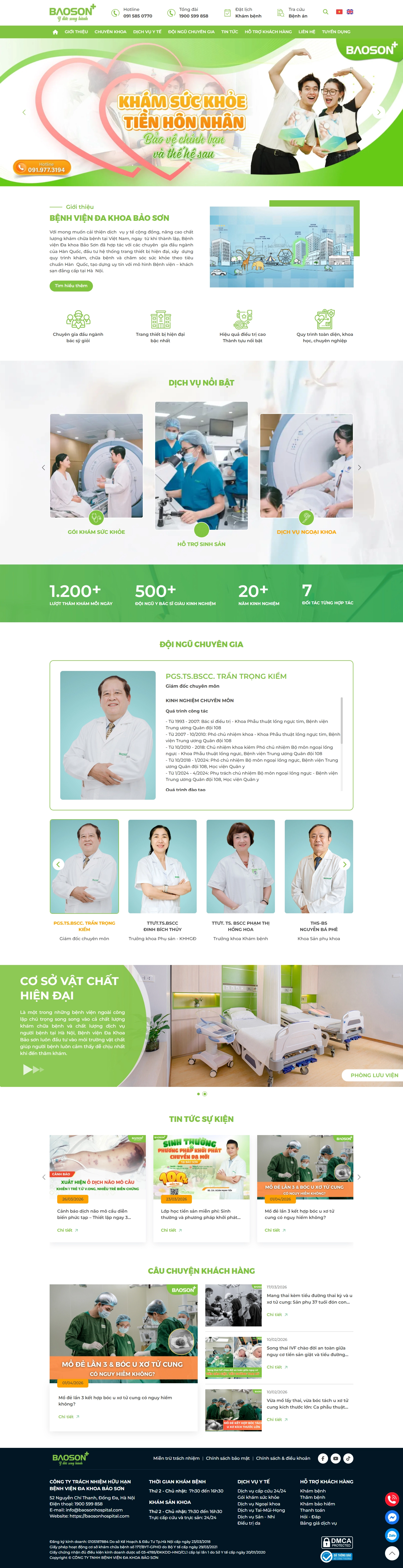 Bệnh viện Đa khoa Bảo Sơn