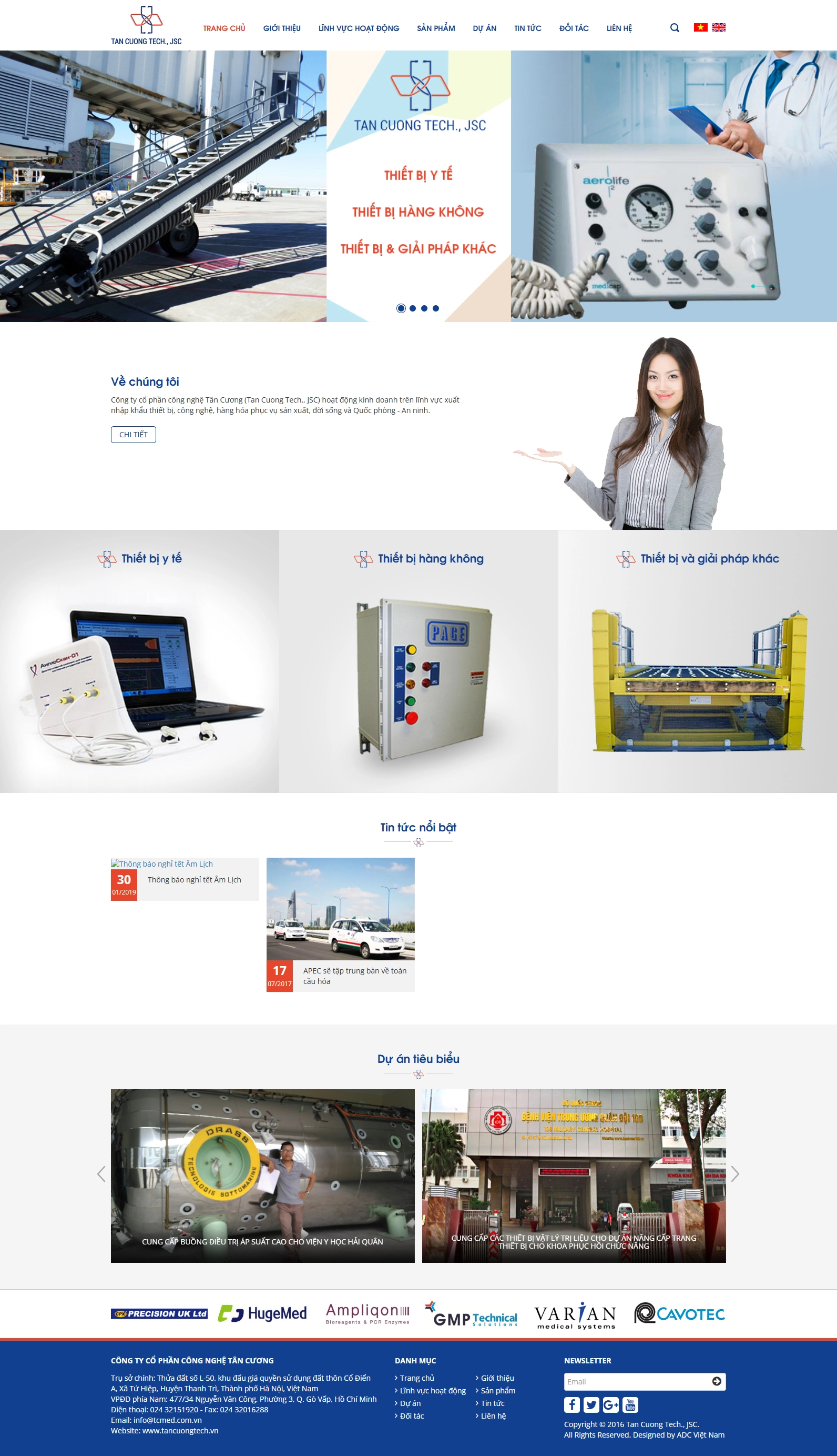 Tân Cương Tech