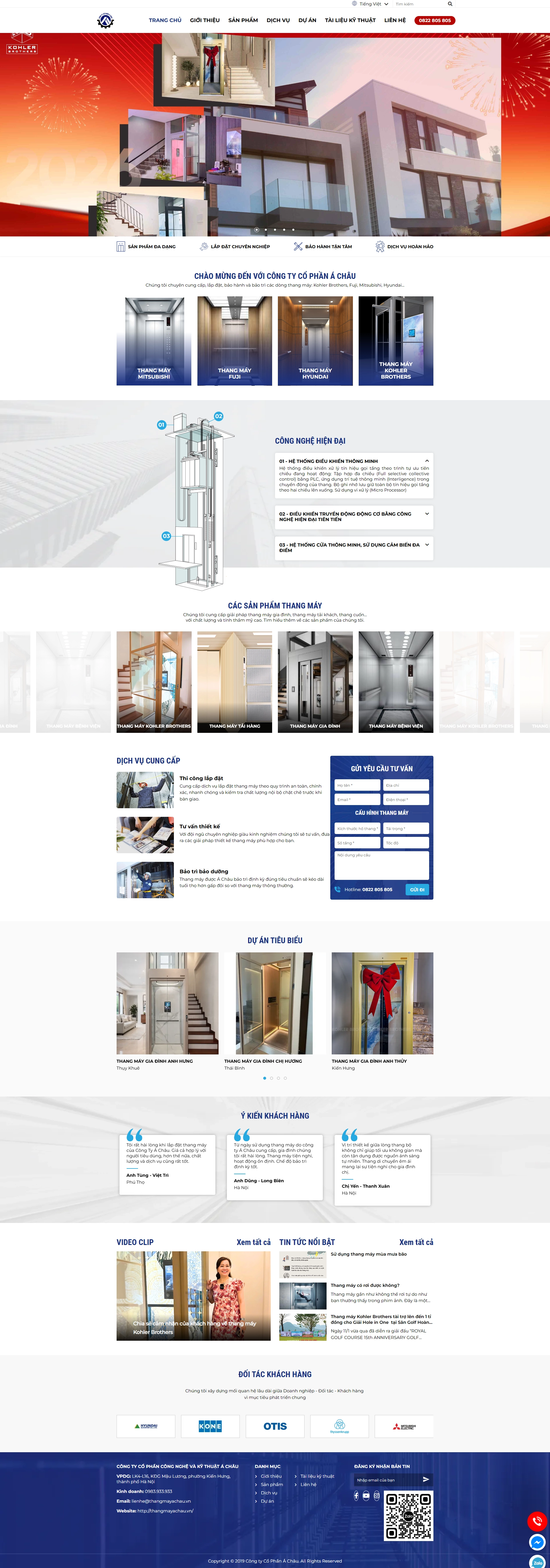 Thiết kế website cho Công ty cổ phần Công nghệ và Kỹ thuật Á Châu