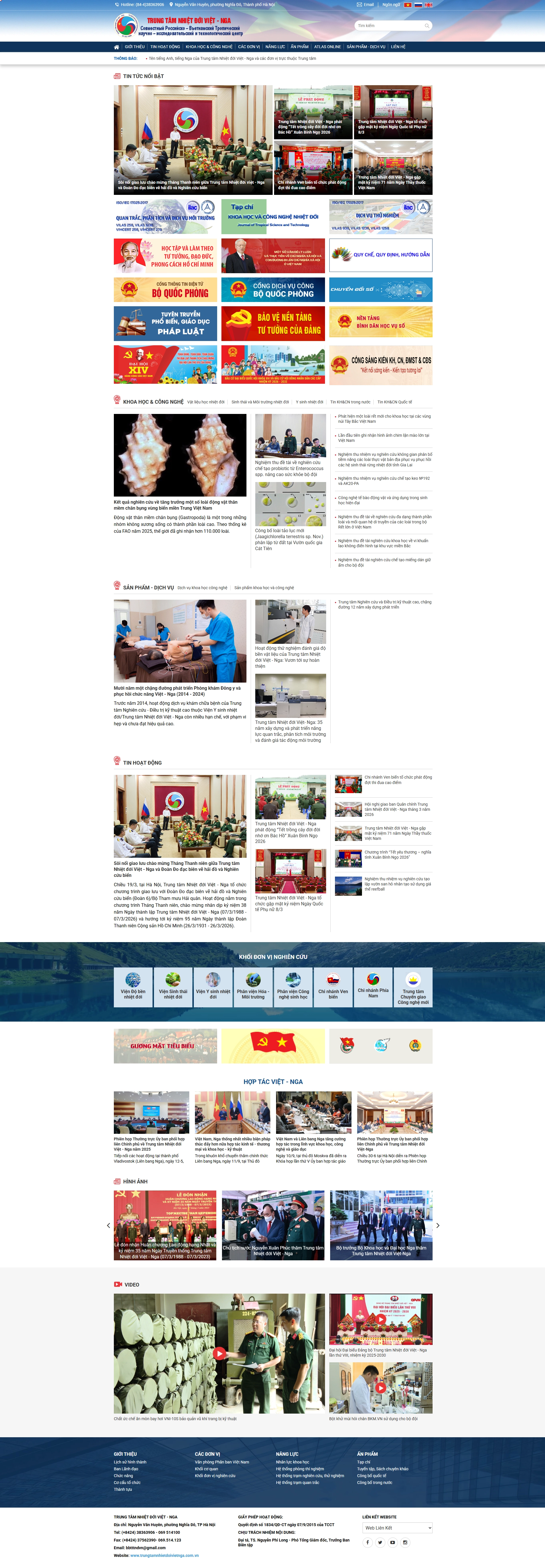 Thiết kế web cho Trung tâm Nhiệt đới Việt - Nga