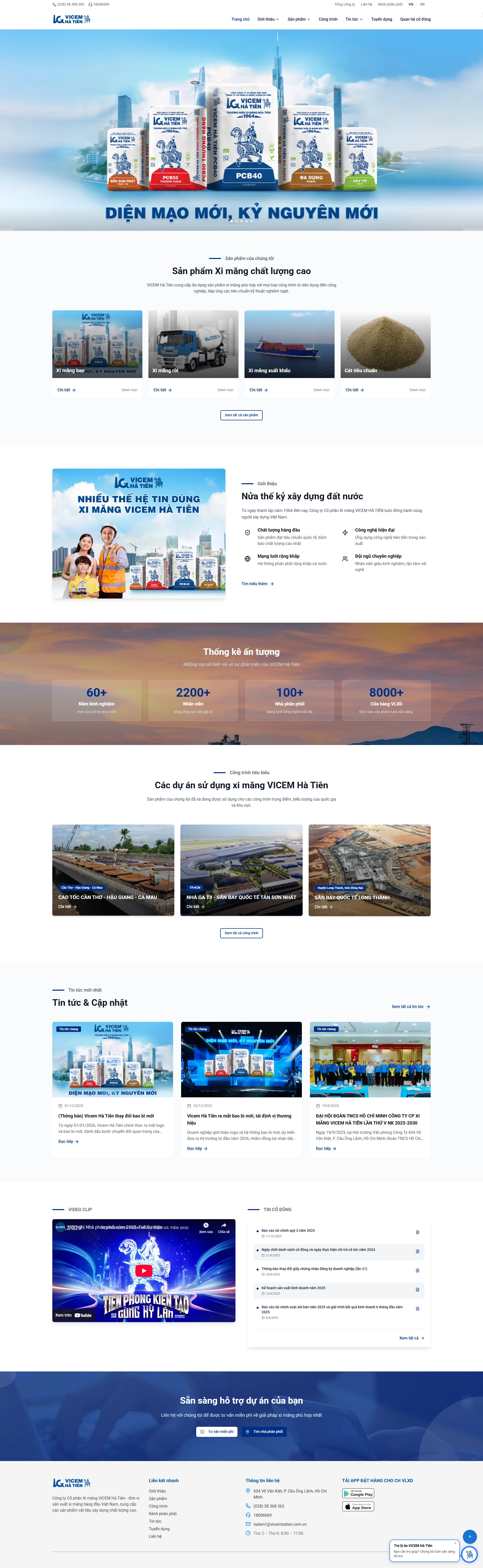 Thiết kế web cho Công ty Cổ phần Xi măng Hà Tiên 1