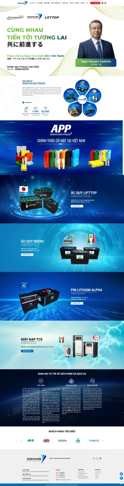 Thiết kế web cho Công ty TNHH Giải Pháp Đô Thị Nam Hải